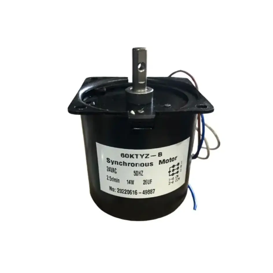 Octo Motor for KS100/150/250 and CL 150/200/250/300