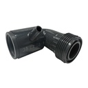Octo CLSC-150EXT Aquatrance Venturi (AQ2000S)